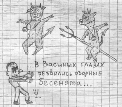 ������� ���� �������....:)