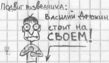 ������� ���� �������....:)