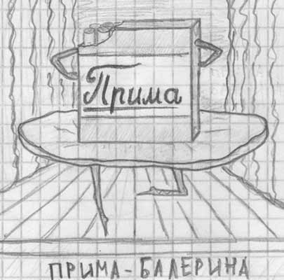 ������� ���� �������....:)