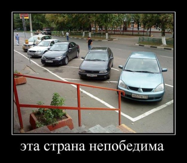 Размещенное изображение