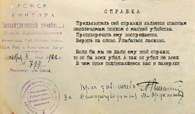 Зображення
