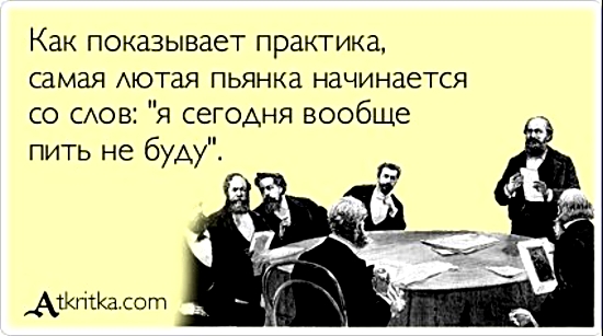 Губы печет и сохнут Губы печет и сохнут