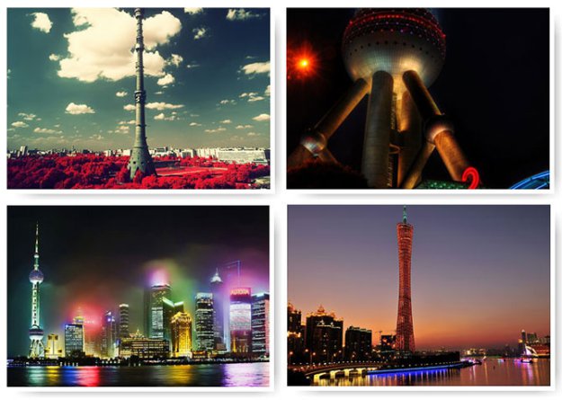 ����� ������� ��������� � ����