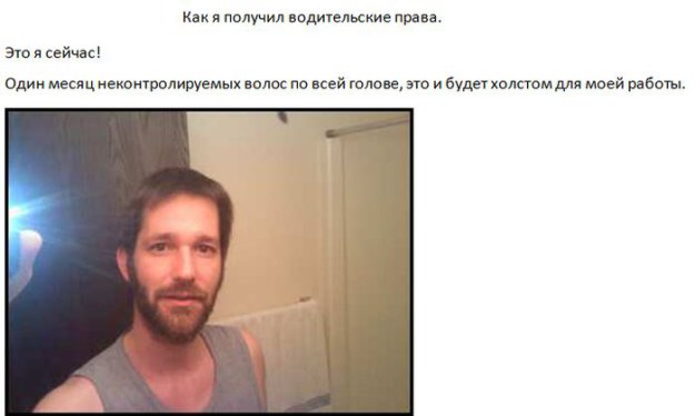 ��������� ����� ��� ������������� �������������