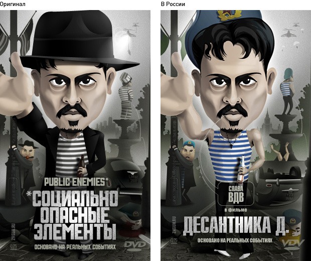 Карикатуры от Егора Жгуна