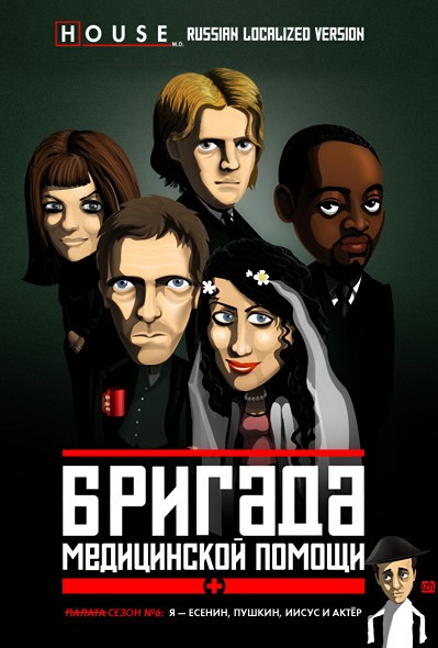 Карикатуры от Егора Жгуна
