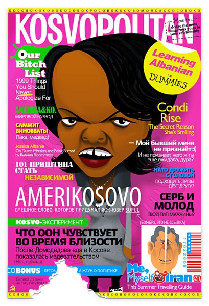 Карикатуры от Егора Жгуна