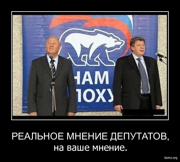 Капитан Очевидность.