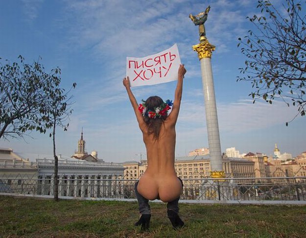 Femen   :))