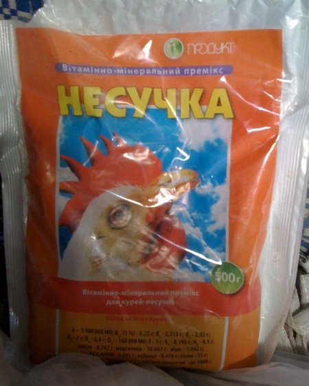 user posted image