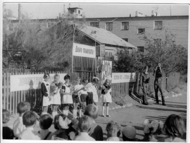 ������� �������������� ������ � ��������� ����