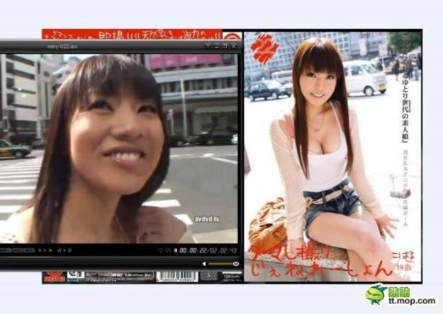 Интересные сравнительные снимки актрис из японского порно в реальной