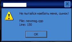    ,  windows, 