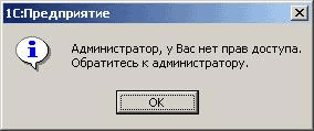    ,  windows, 
