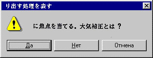    ,  windows, 