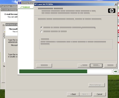    ,  windows, 