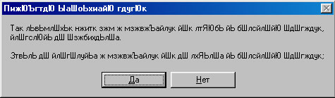   ,  windows, 