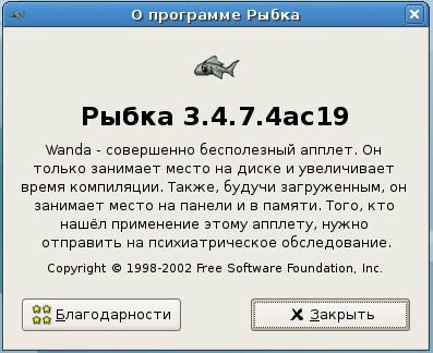    ,  windows, 