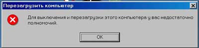    ,  windows, 