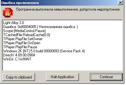    ,  windows, 