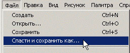    ,  windows, 
