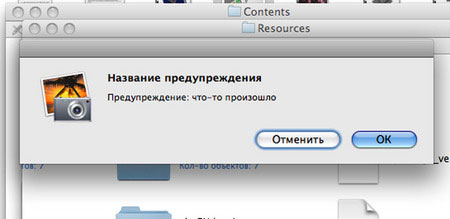    ,  windows, 
