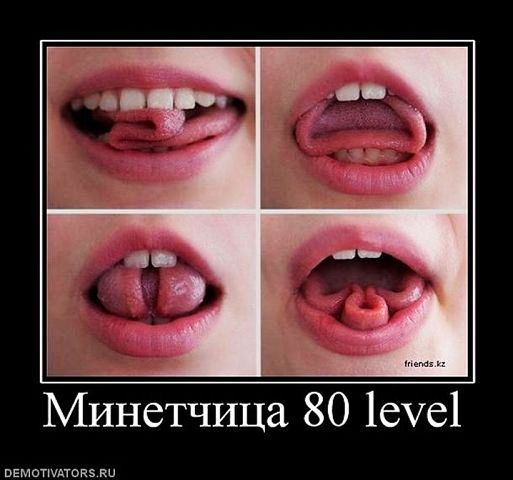 приколы на тему фото онлайн приколы на тему фото