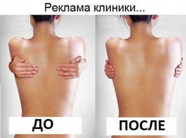 [Зображення: 224369.jpg]