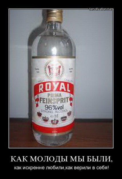 Мы родом из СССР.  Ностальгия.