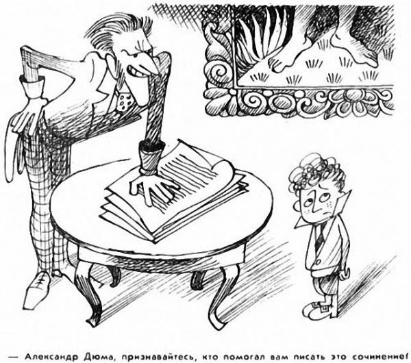 Зображення