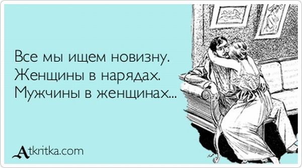 Смешные высказывания с днем рождения Смешные высказывания с днем рождения