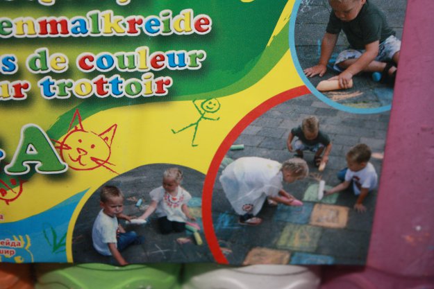 ������ ������ ������� ������� �����