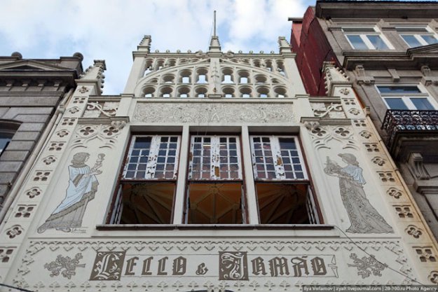   Livraria Lello