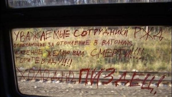 [Зображення: 182199_395462.jpg]