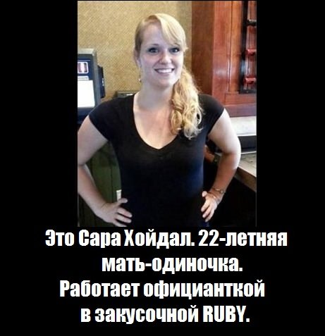 ������� ������ ����