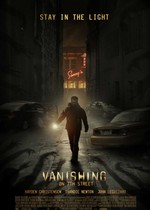 ������������ �� 7-�� �����