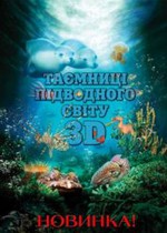 �� ������� ������� 3D