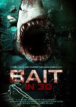 ������ 3D