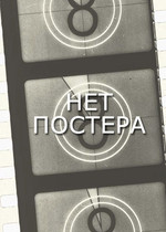 ����� ����
