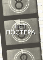 �������� �����: ������ 1 - ������� ������ 3D