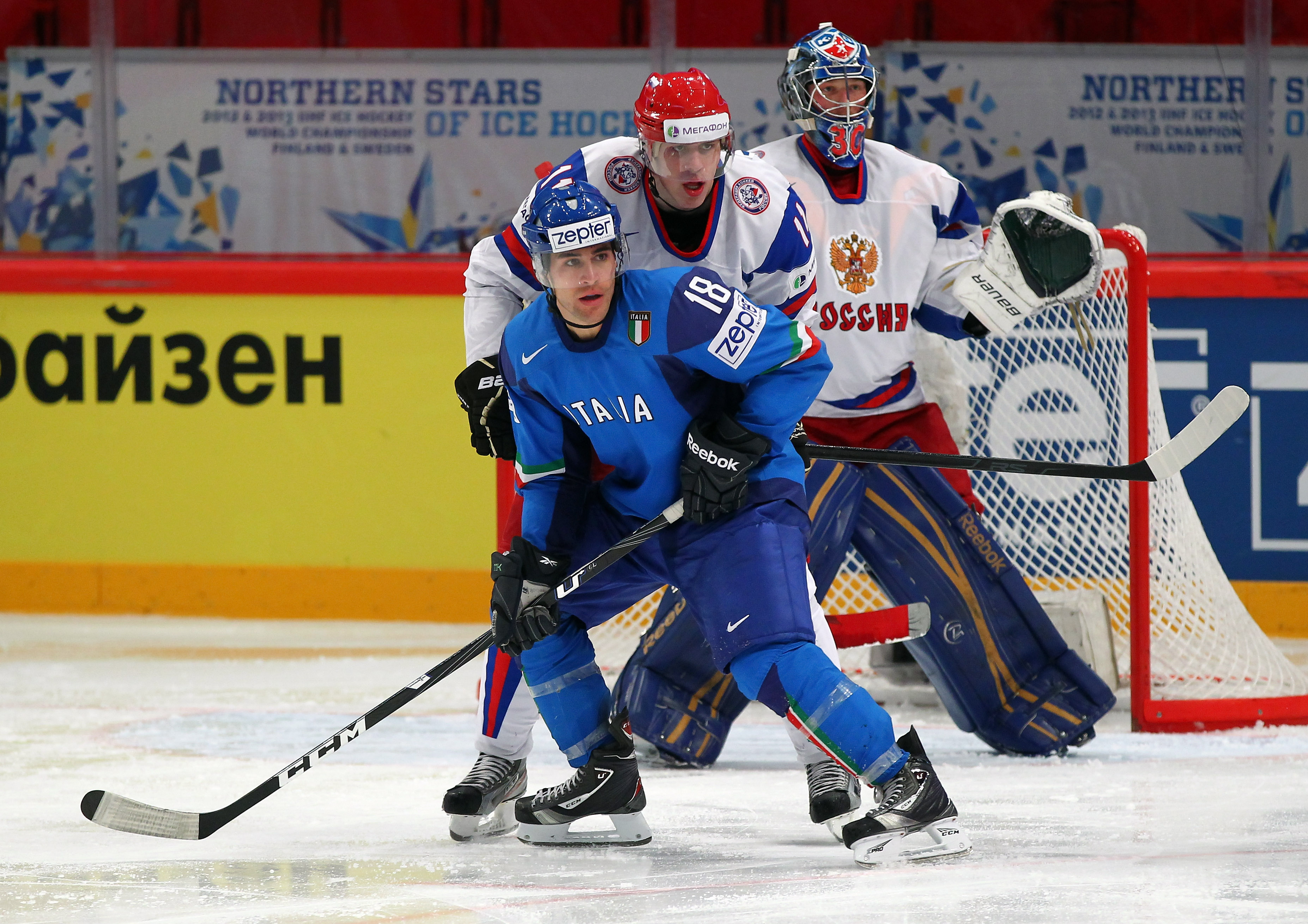 Словацкий вратарь назвал «Красной машиной» сборную РФ по хоккею
