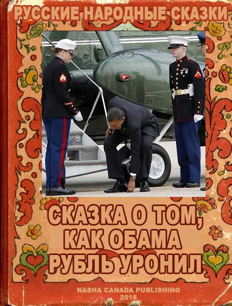 �����. ����