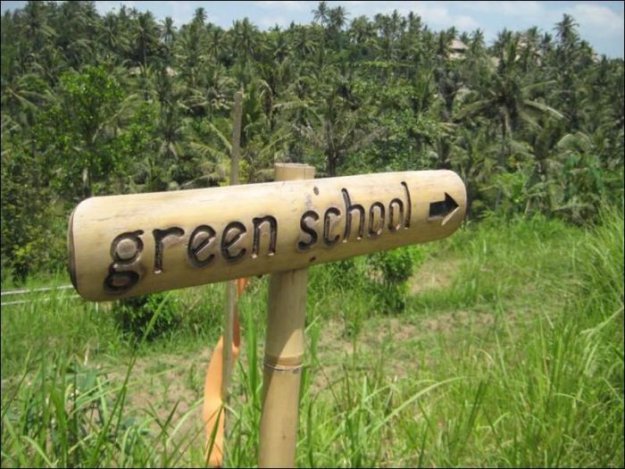 Зеленая школа на Бали