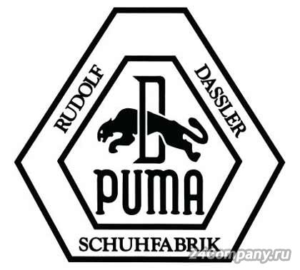   Puma