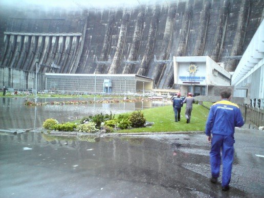 Авария на ГЭС