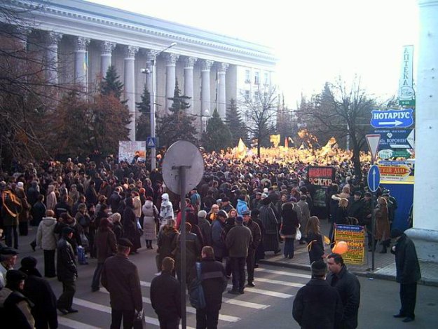 2004 - Kirovograd
