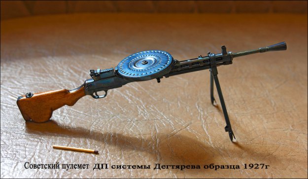 Миниатюрное оружие Александра Перфильева