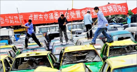 Борьба с незаконными такси в Китае