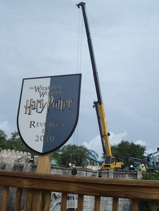 Проект парка «Волшебный мир Гарри Поттера» в США
