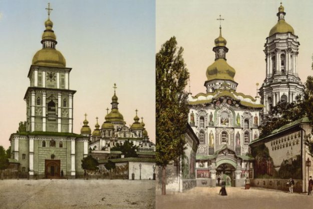 Киев 100 лет спустя.